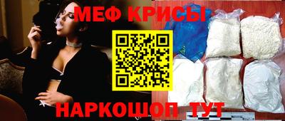 прущие грибы Кумертау