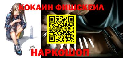 MESCALINE Кулебаки