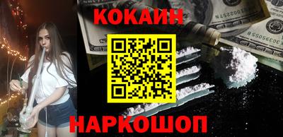 прущие грибы Кумертау
