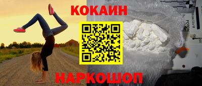 прущие грибы Кумертау