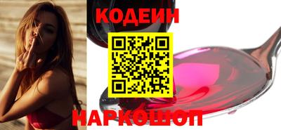 прущие грибы Кумертау