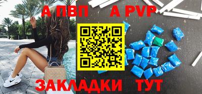 MESCALINE Кулебаки