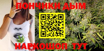 MESCALINE Кулебаки