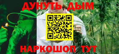прущие грибы Кумертау