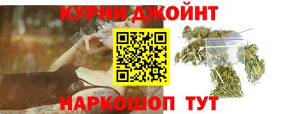 MESCALINE Кулебаки