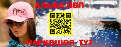 MESCALINE Кулебаки