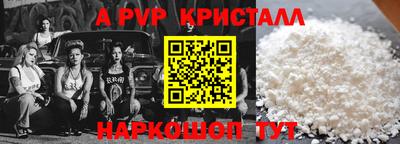 MESCALINE Кулебаки