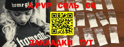 MESCALINE Кулебаки