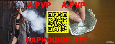 MESCALINE Кулебаки
