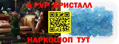 MESCALINE Кулебаки
