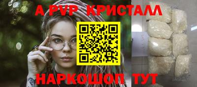 MESCALINE Кулебаки