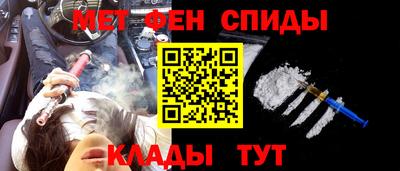 MESCALINE Кулебаки