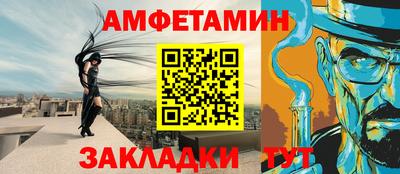 MESCALINE Кулебаки