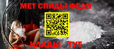 прущие грибы Кумертау