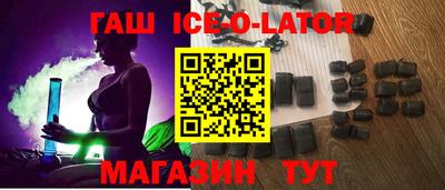 MESCALINE Кулебаки