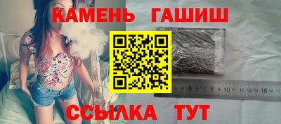 MESCALINE Кулебаки